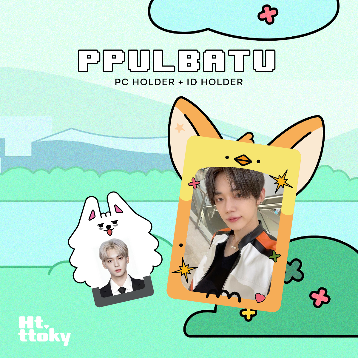 Mini ID Holder TXT 'Ppulbatu'