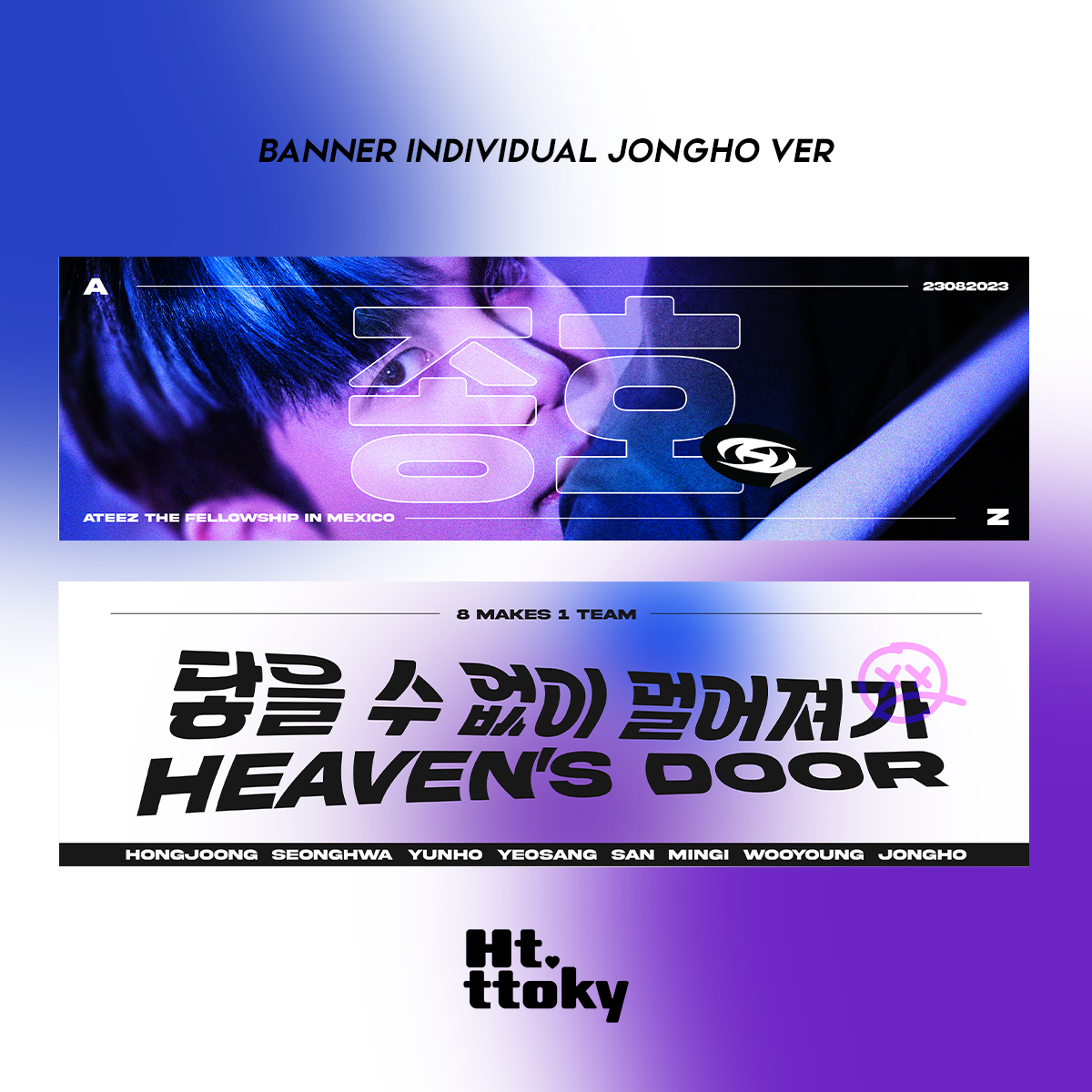 Banner 'K-Hot Chilli Peppers' ATEEZ
