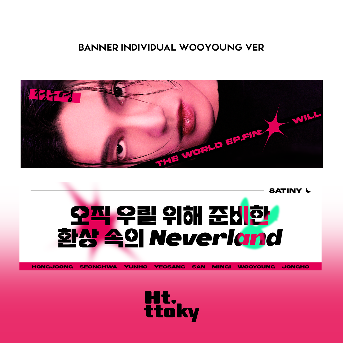 Banner ATEEZ 'Crazy Form'