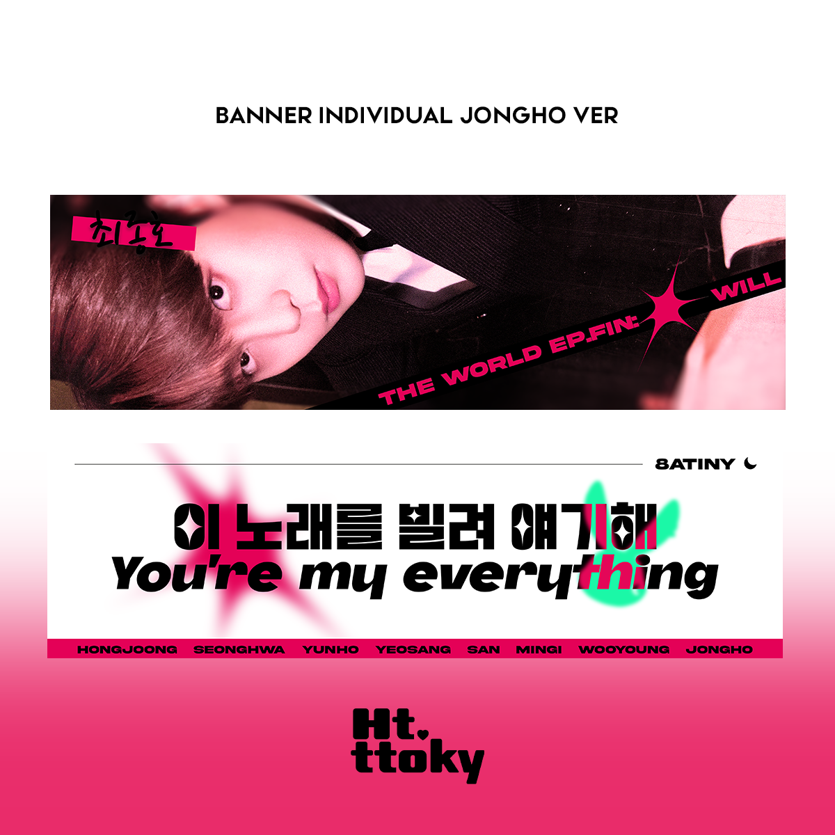 Banner ATEEZ 'Crazy Form'