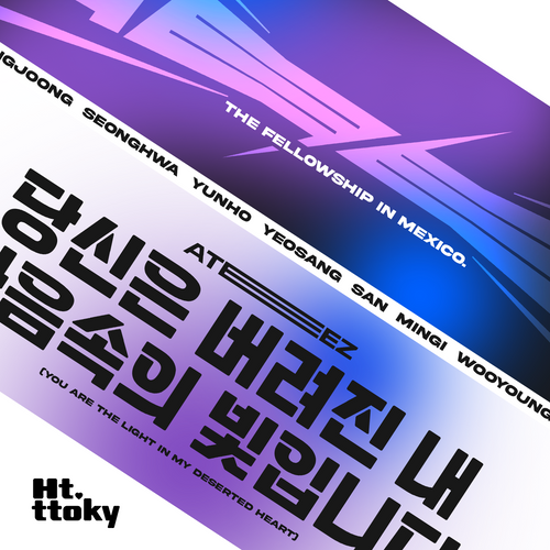 Banner 'K-Hot Chilli Peppers' ATEEZ