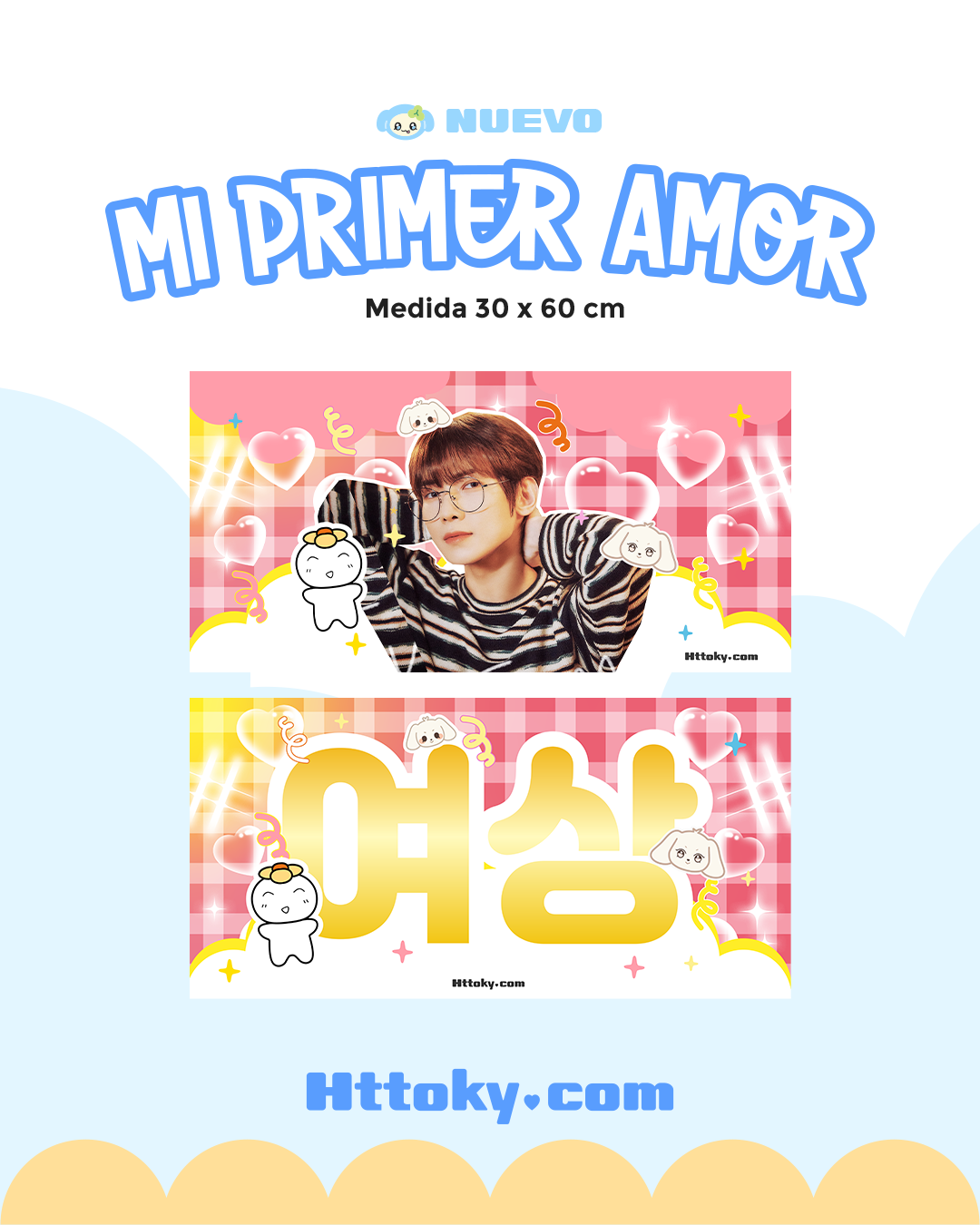 BANNER DE TELA "MI PRIMER AMOR"