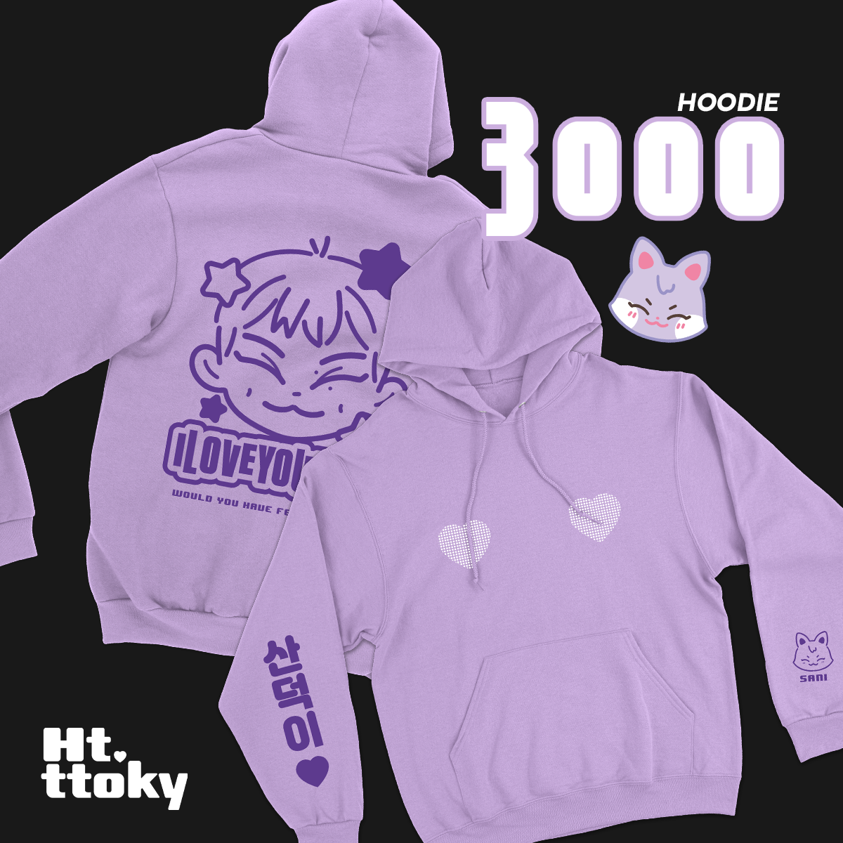 Hoodie ATEEZ Y2K Pop