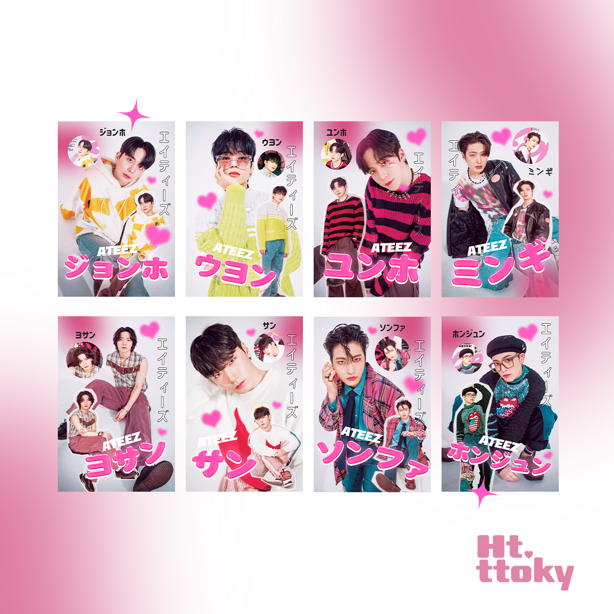 Poster ATEEZ 'Japan Boys'