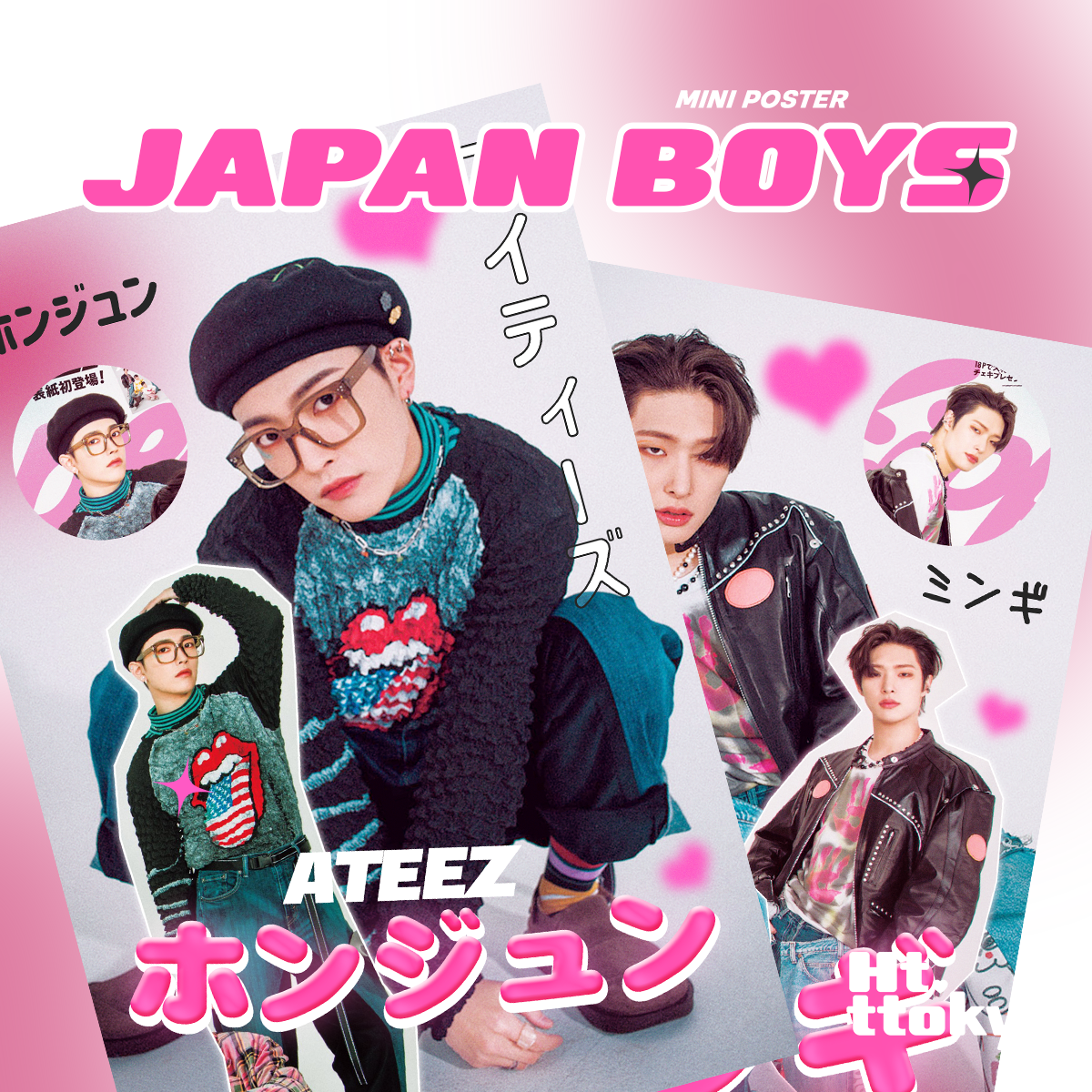 Poster ATEEZ 'Japan Boys'
