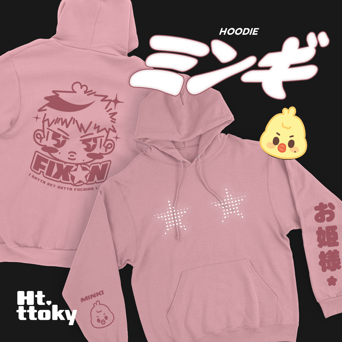 Hoodie ATEEZ Y2K Pop