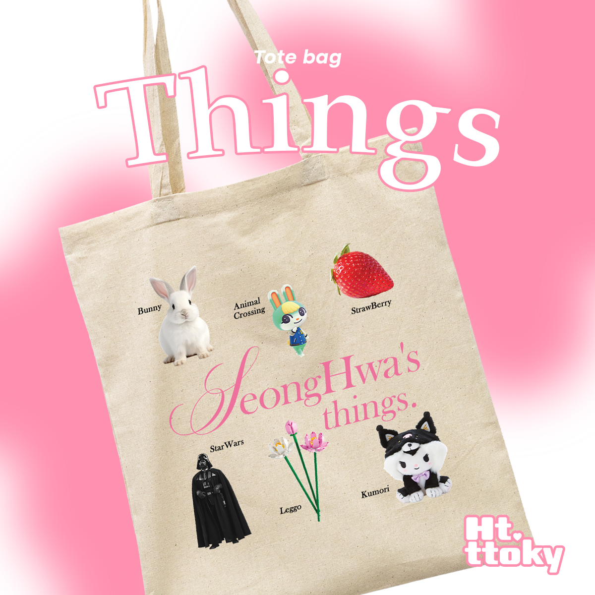 Tote Bag "Things that remind me of ATEEZ"
